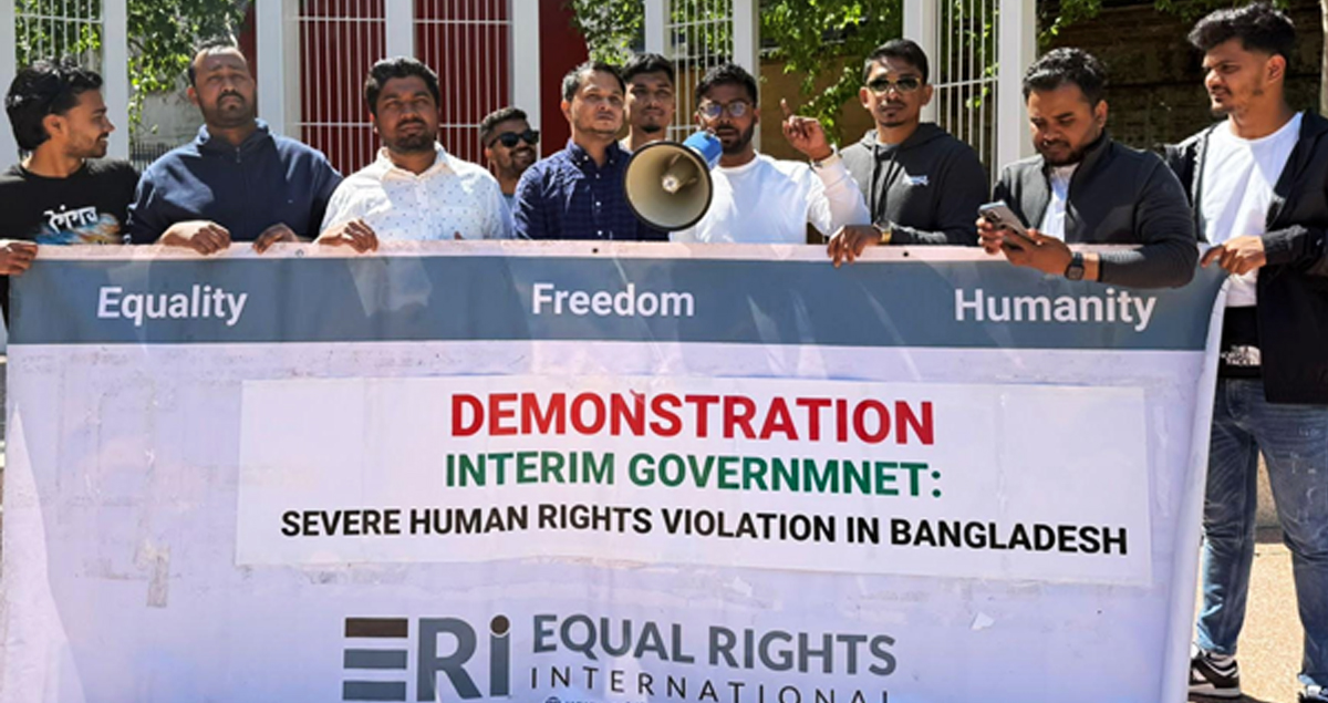 vhr